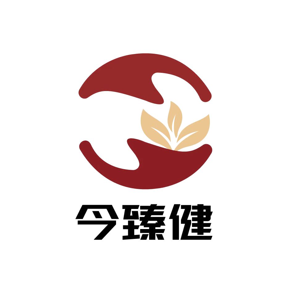 今臻健标志